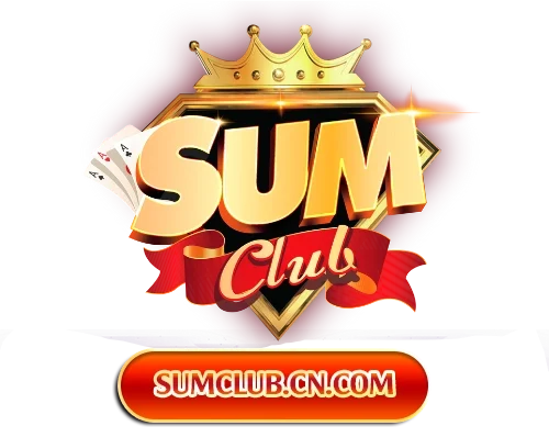 SUMCLUB